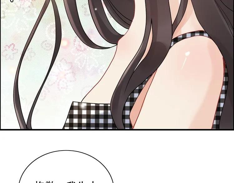 第56话 又见面了63