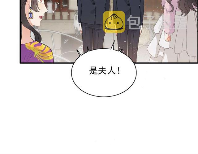 第223话 主家母的请求28