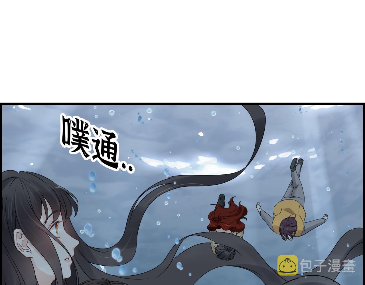第465话 船只爆炸！跳海求生！71