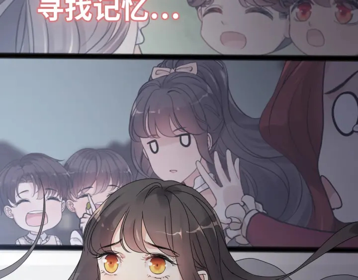 第346话 尹司宸，破门！70