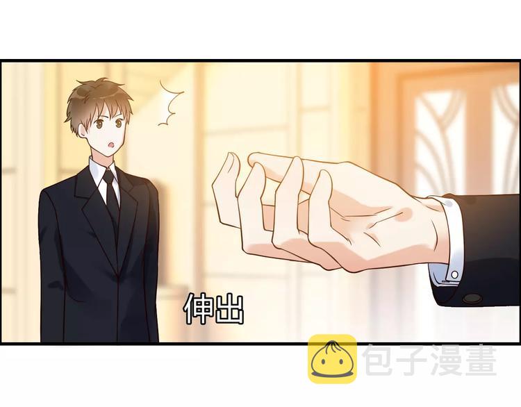 第24话  我要的补偿12