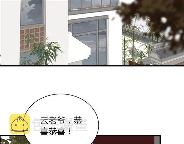 第155话 顾兮兮，你赢了5
