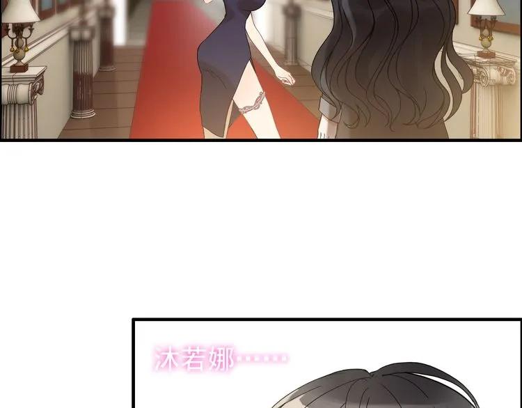 第75话 必谈的合作12