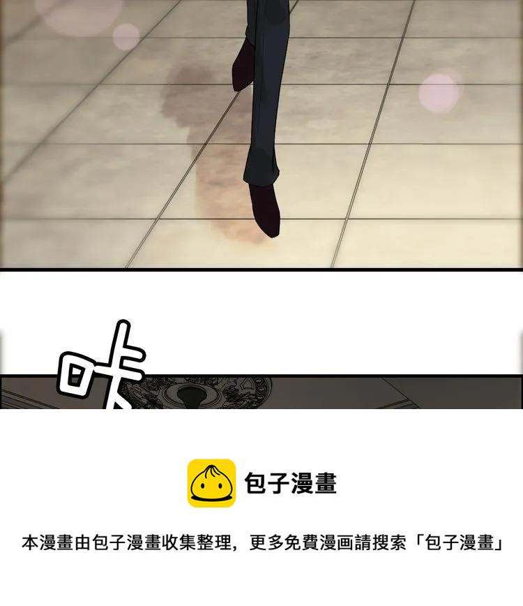 第70话 温柔的对待25