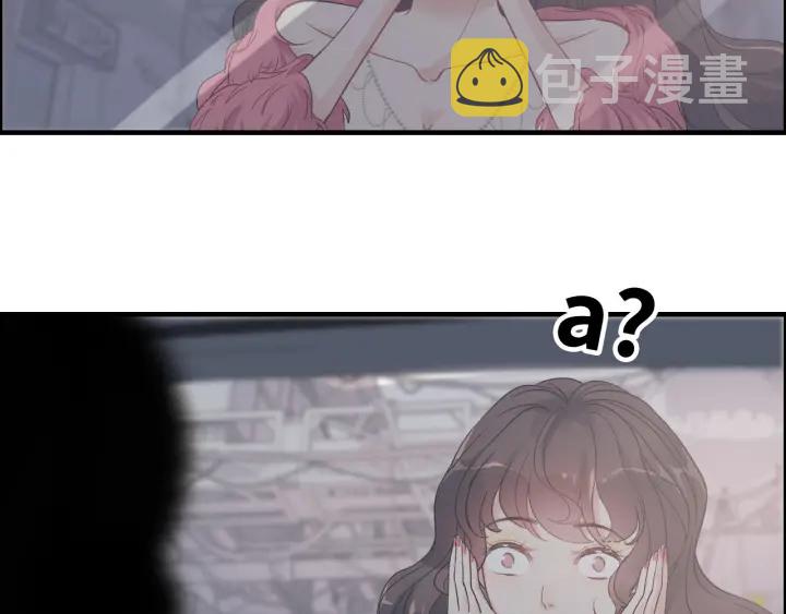 第341话 恶女自有天收34