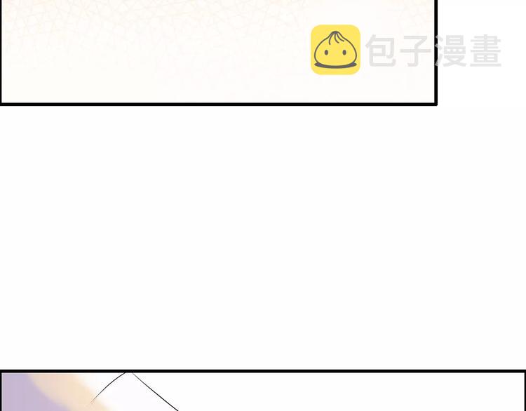 第27话  少奶奶课程41