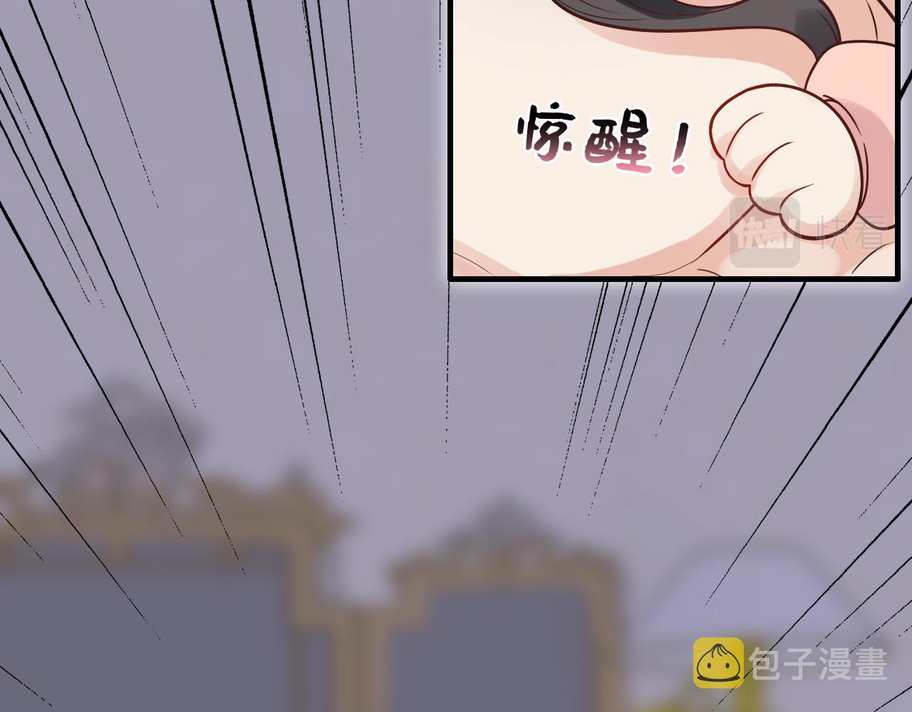 第395话 清晨的小浪漫20