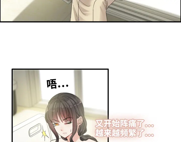 第299话 糟糕，兮兮大出血！114