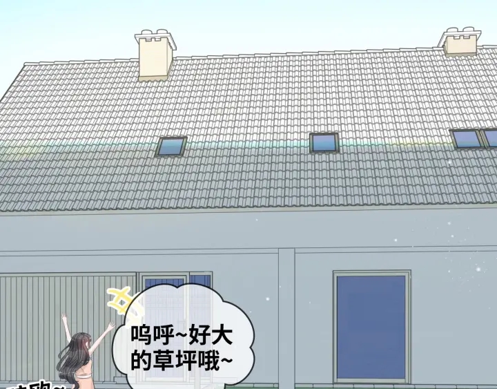 第310话 和妈咪去郊游！41