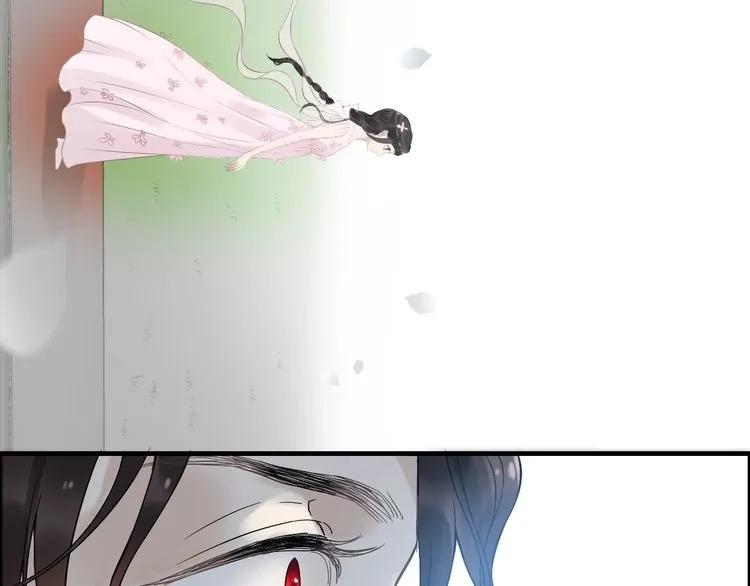 第129话 我跟你才是绝配！64