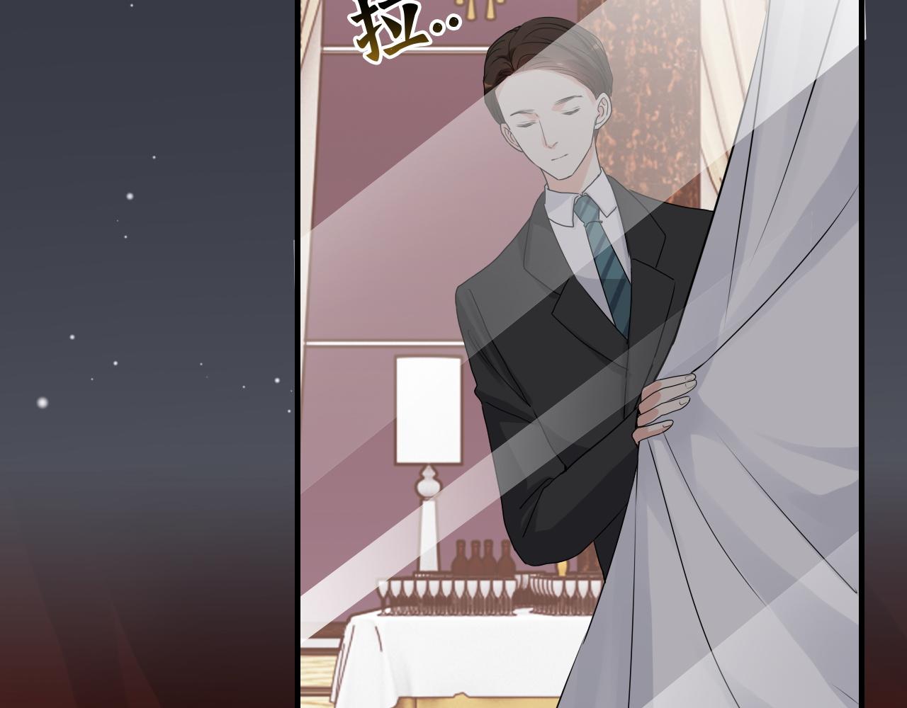 第431话 英雄救美9