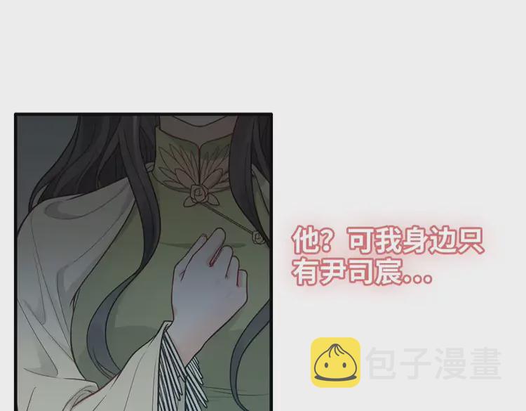 第381话 从没预料过的理由67