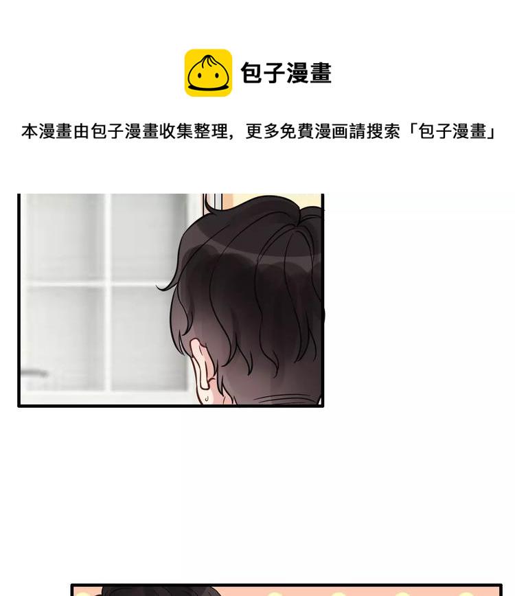 第8话 晚宴72