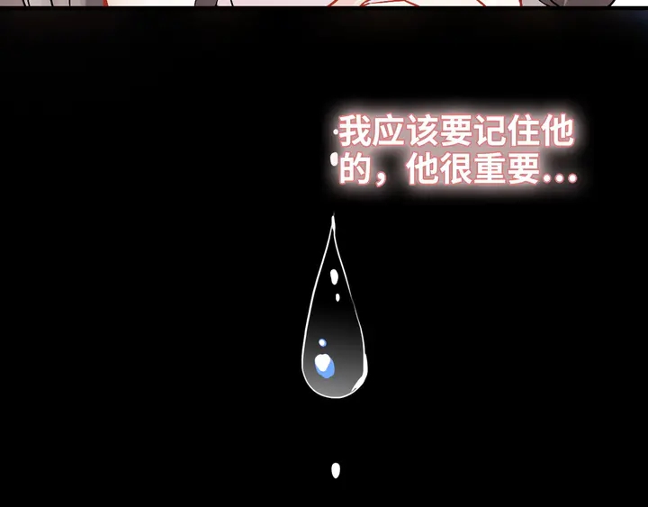 第302话 尹御焓，要快点长大44