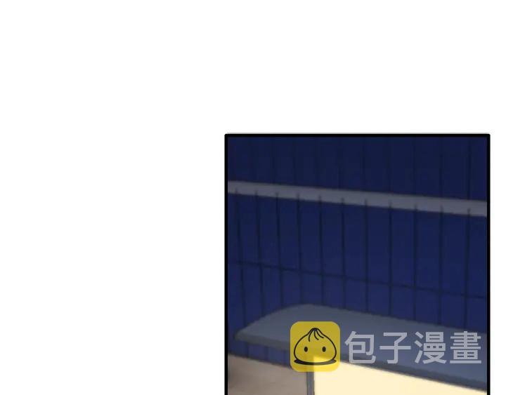 第251话 我不会放过她71