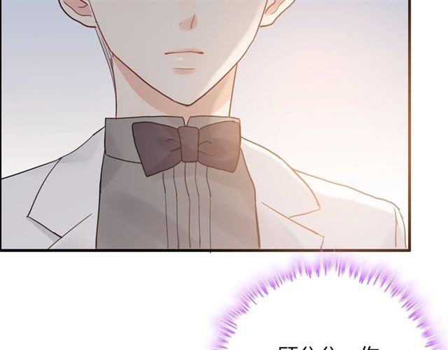 第187话 婆媳大战？！24