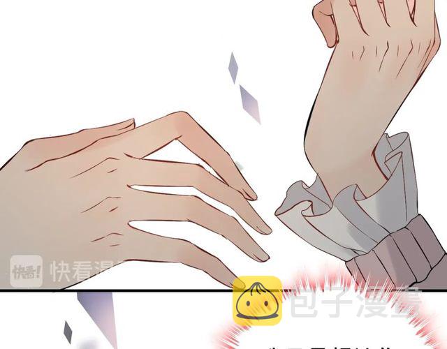 第189话 短暂的离别27