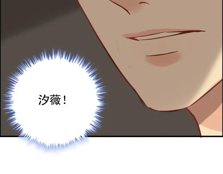 第122话 艰难的抉择63