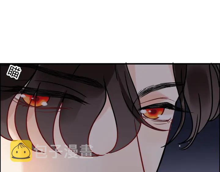 第259话 你愿意做我的舞伴吗33
