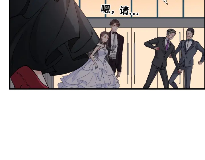 第322话 她是这个庄园的女主66