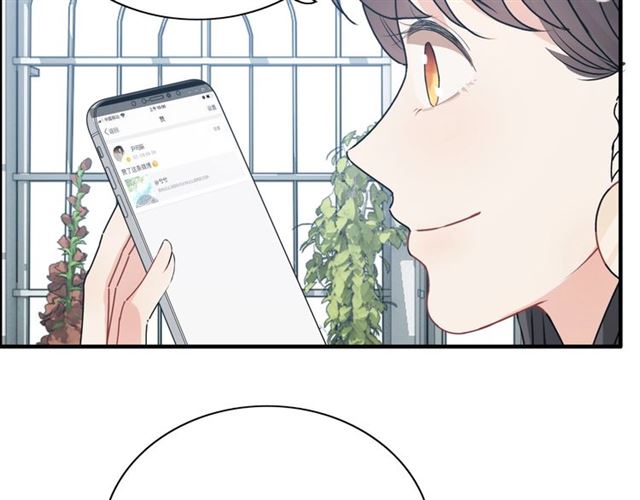 第236话 只对你开放90