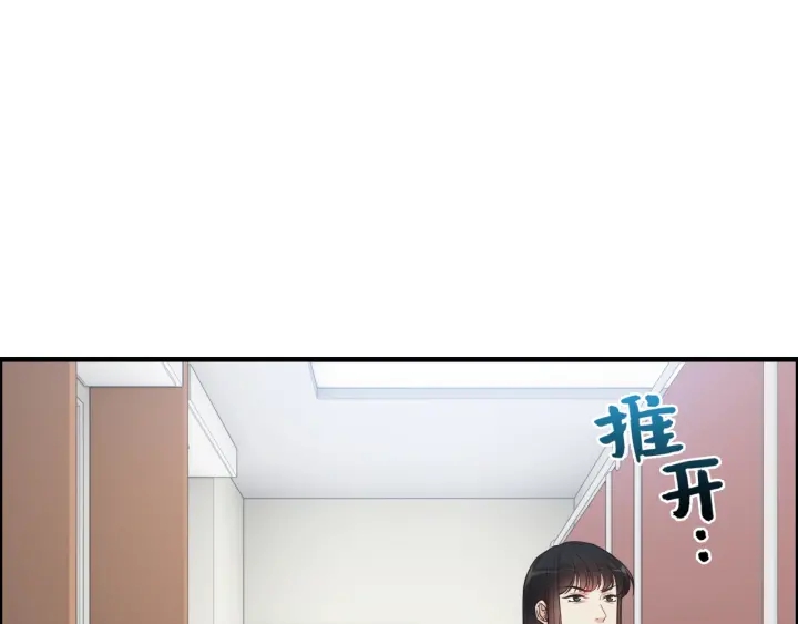第379话 螳螂捕蝉黄雀在後15