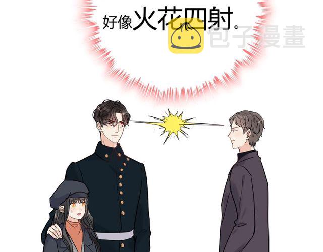 第173话 他对我太过热情？61
