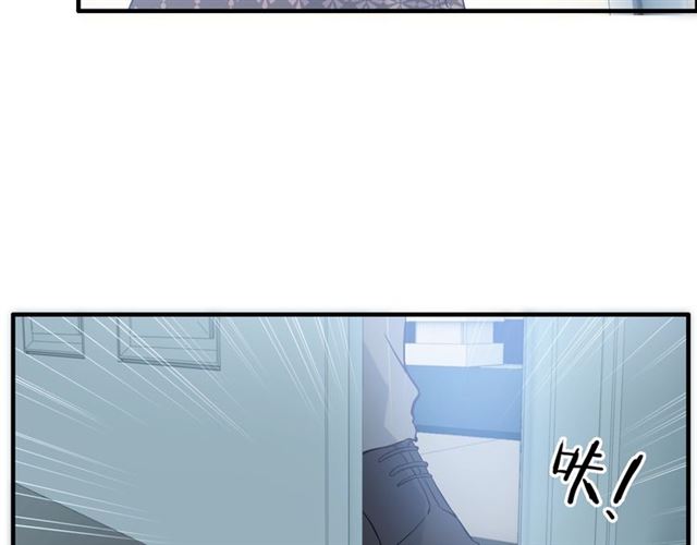 第211话 自私的占有10
