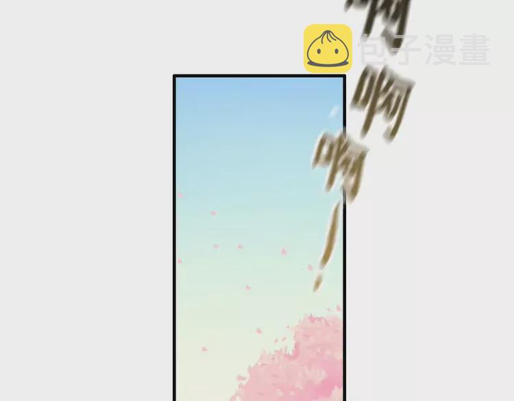 第375话 菲尔伯爵也掺一脚？79