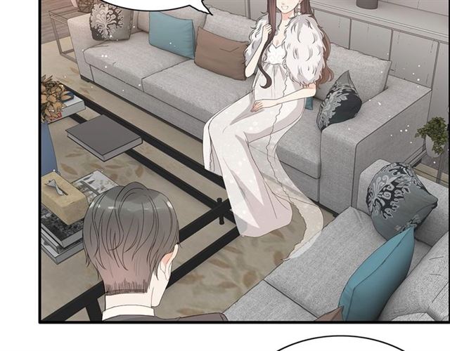 第231话 表妹怒骂表嫂妖女45