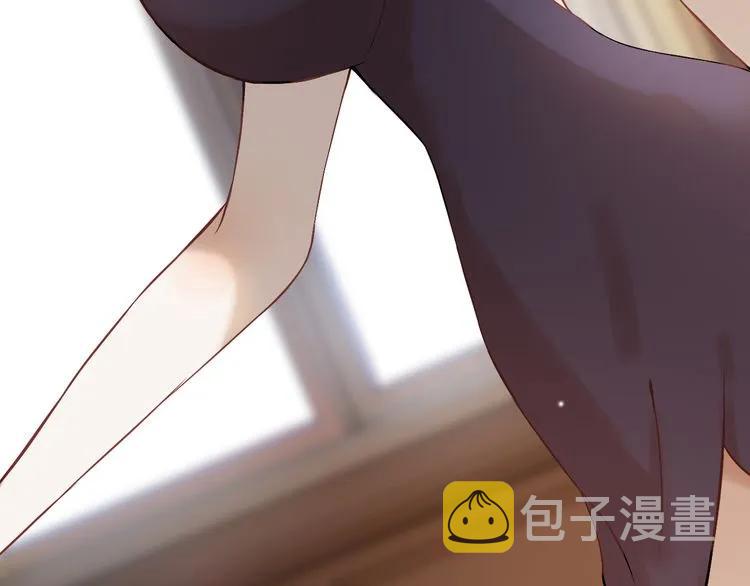 第75话 必谈的合作23