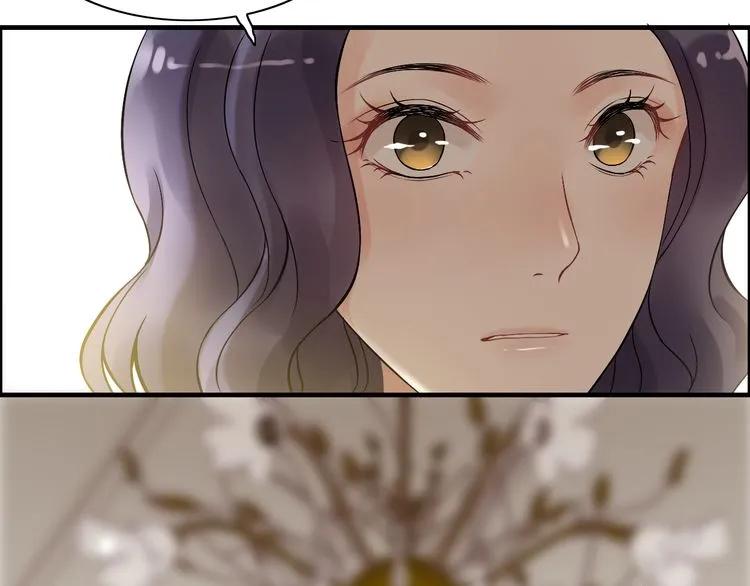 第83话 我的忍耐是有限度的!80