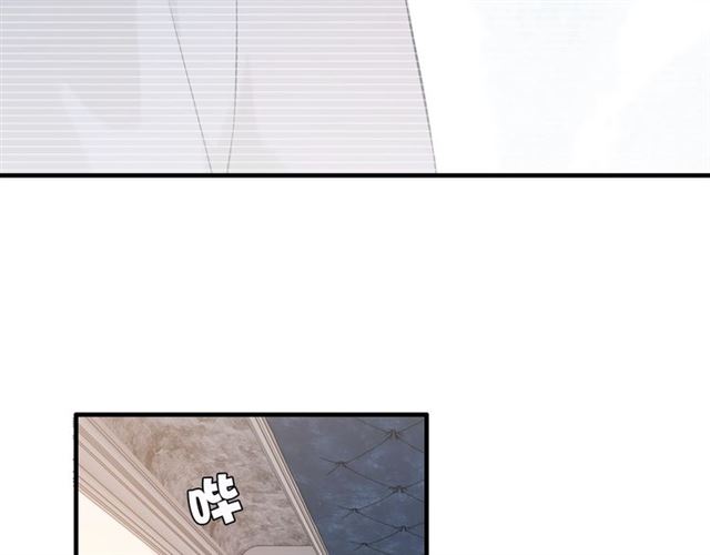 第214话 爲了她我愿意做一切95