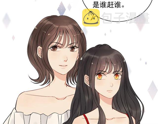 第201话 疯狗乱咬34