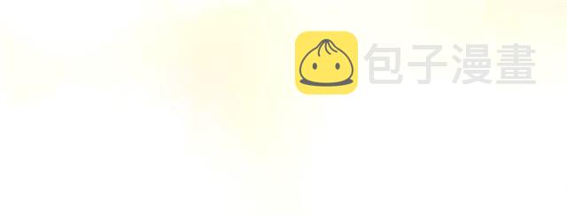第219话 死在你手里我愿意54