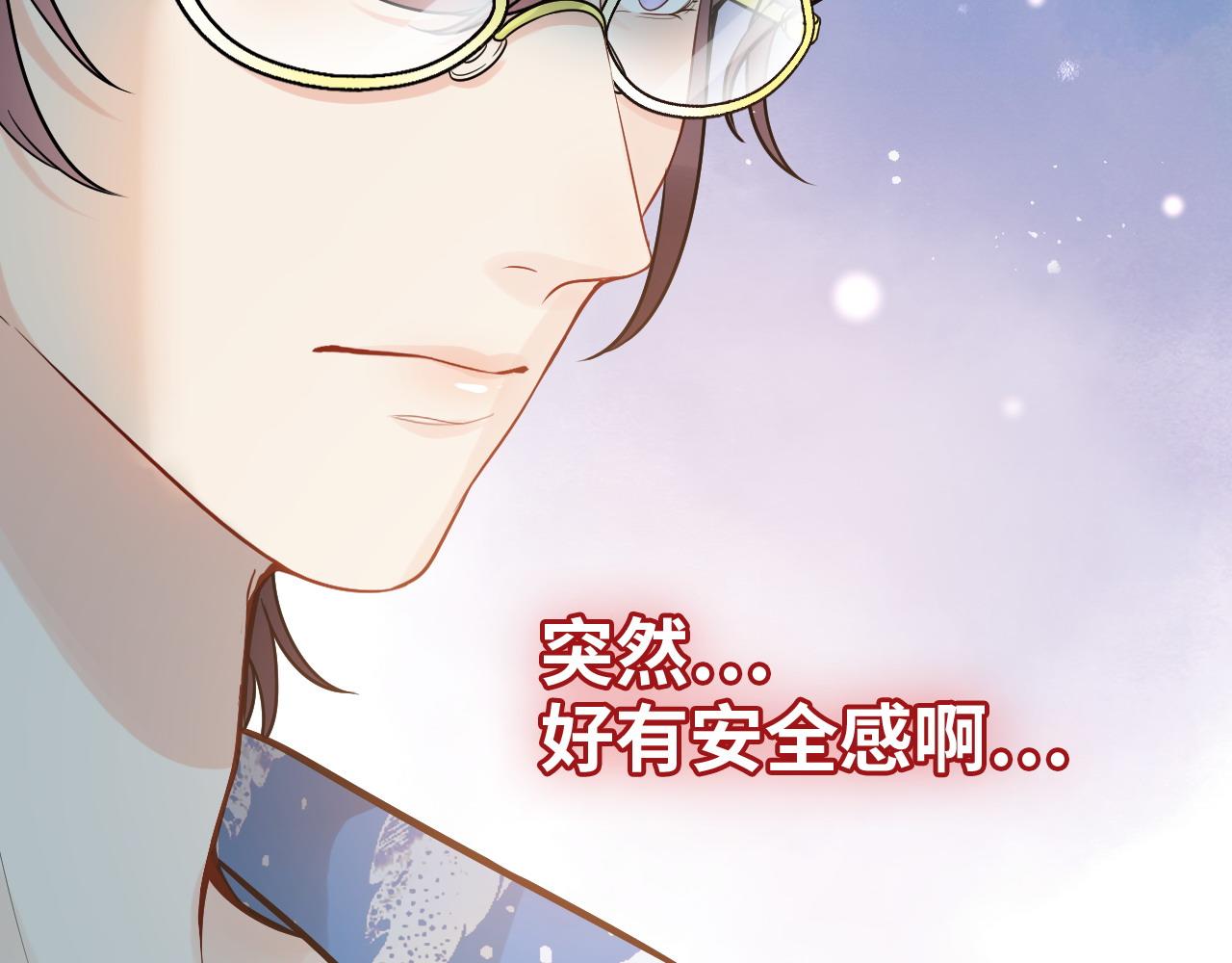 第449话 准备撤离40