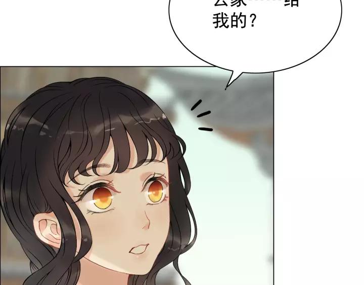 第121话 我是不会离开她的！10