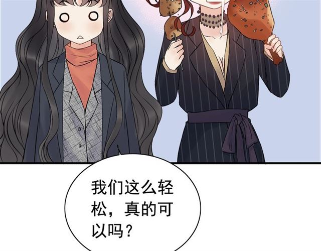 第181话 他也来了？！64