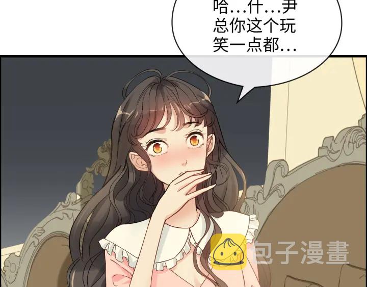 第325话 通往真相的一吻？95