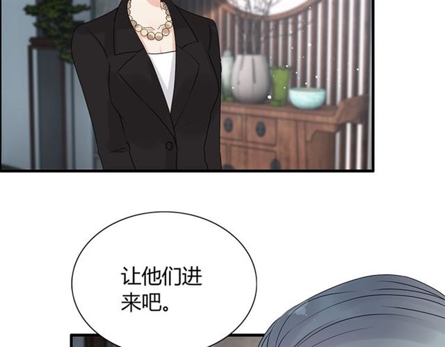 第224话 最大的变数89
