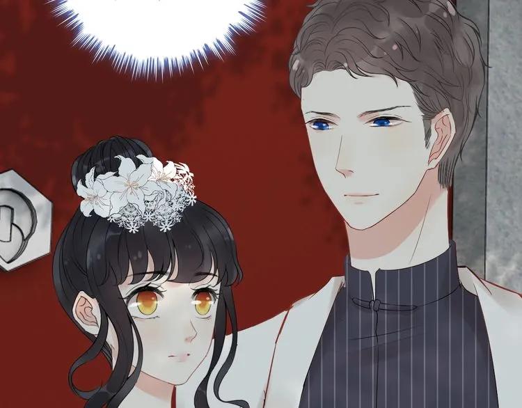 第139话 怎麽公然恩爱？！9