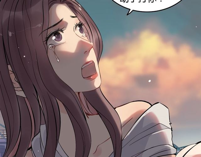 第200话 史上最强闺蜜助攻！19