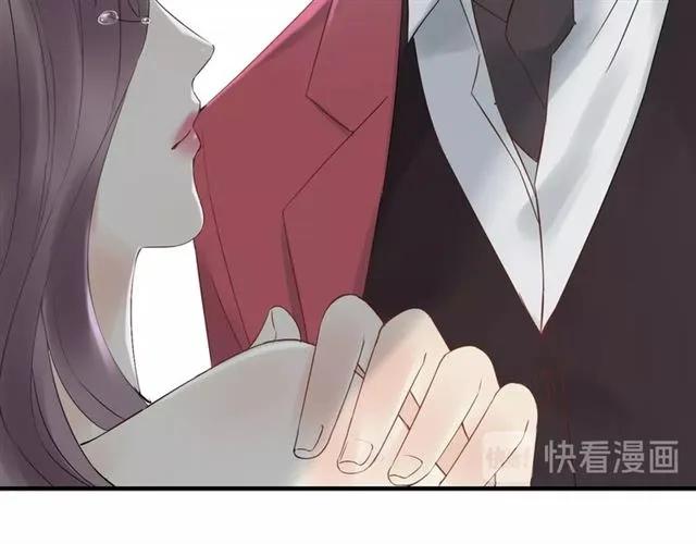 第141话 她是我的妻子！124