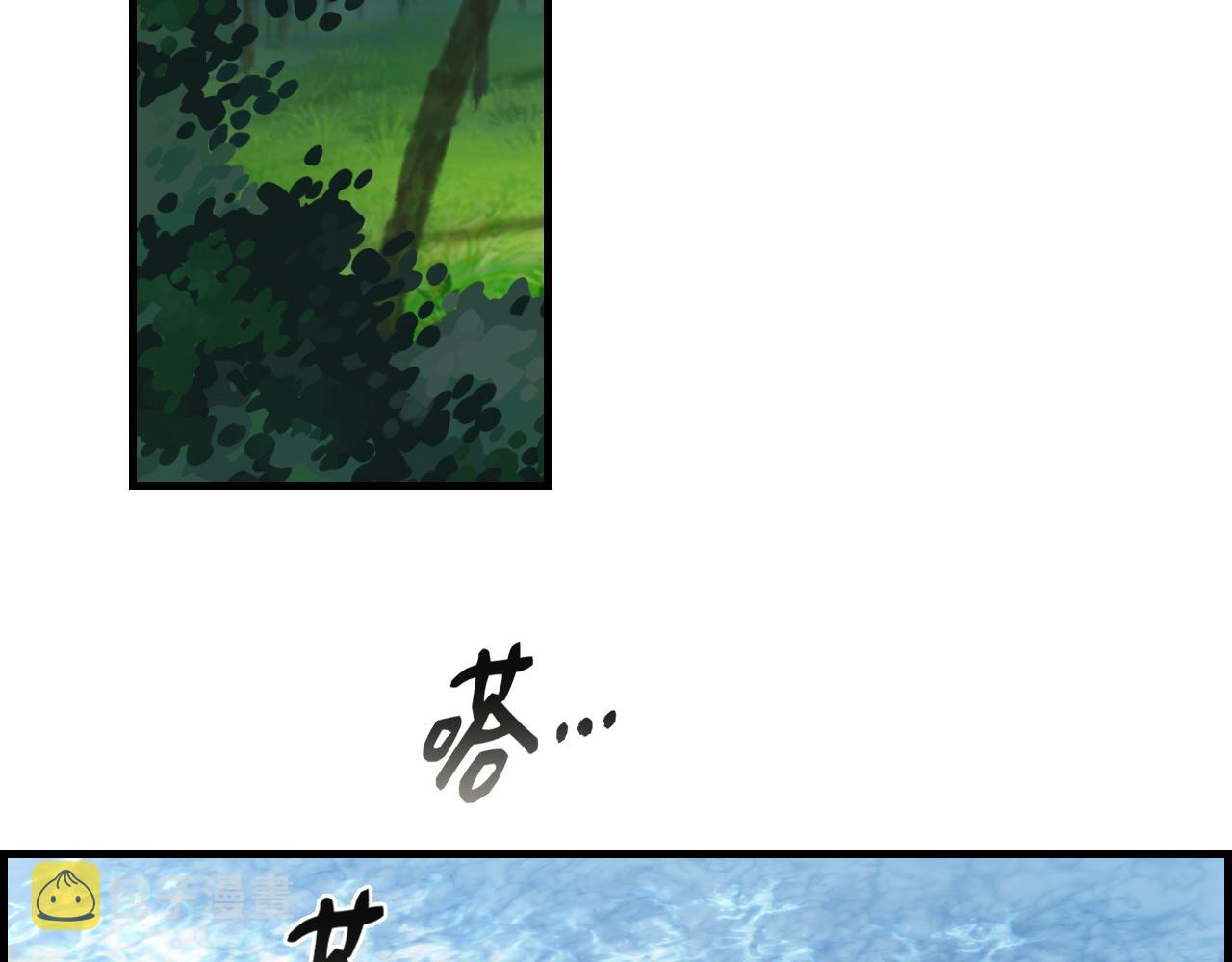 第459话 演员的自我修养4