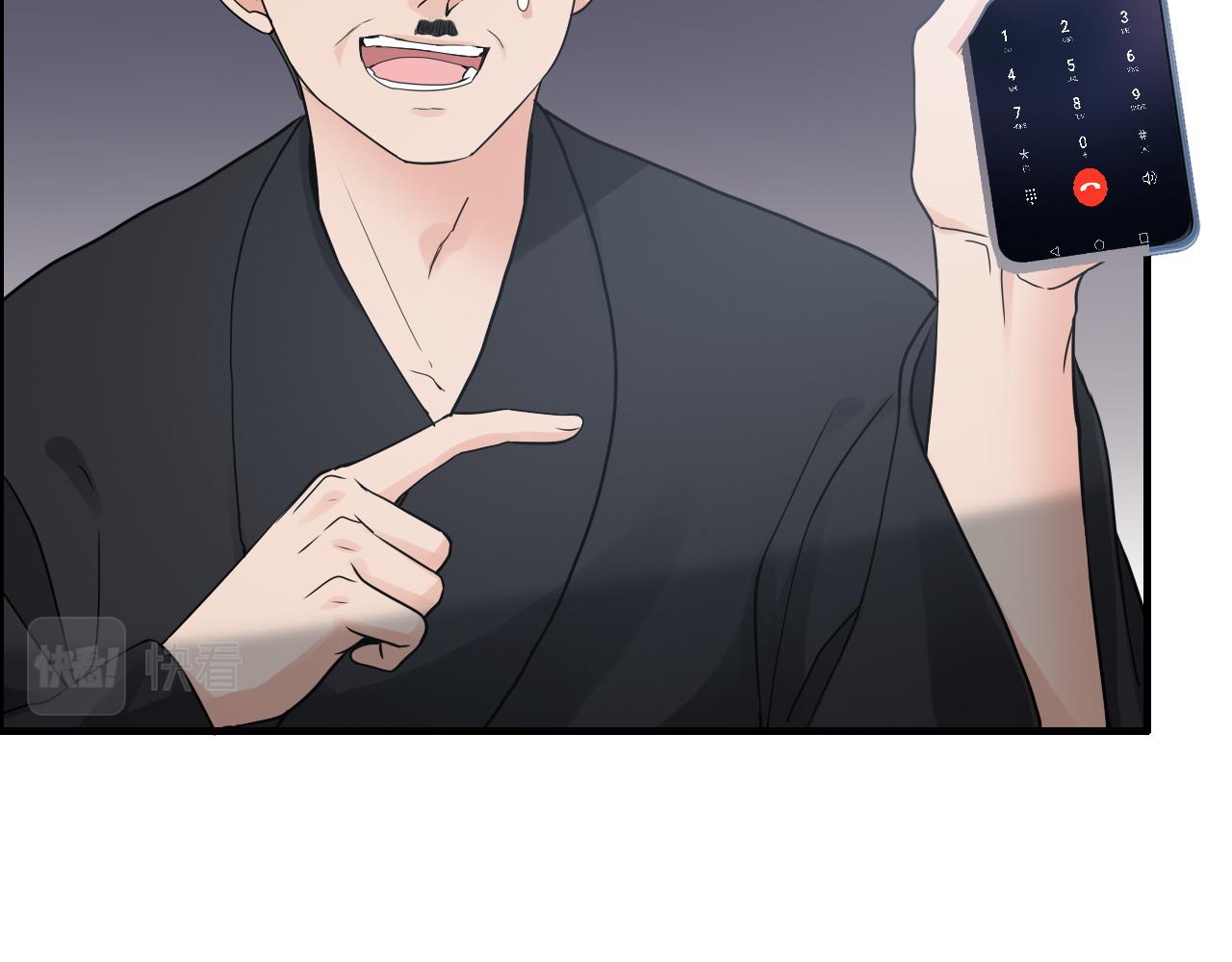 第406话 平山次郎的来访13
