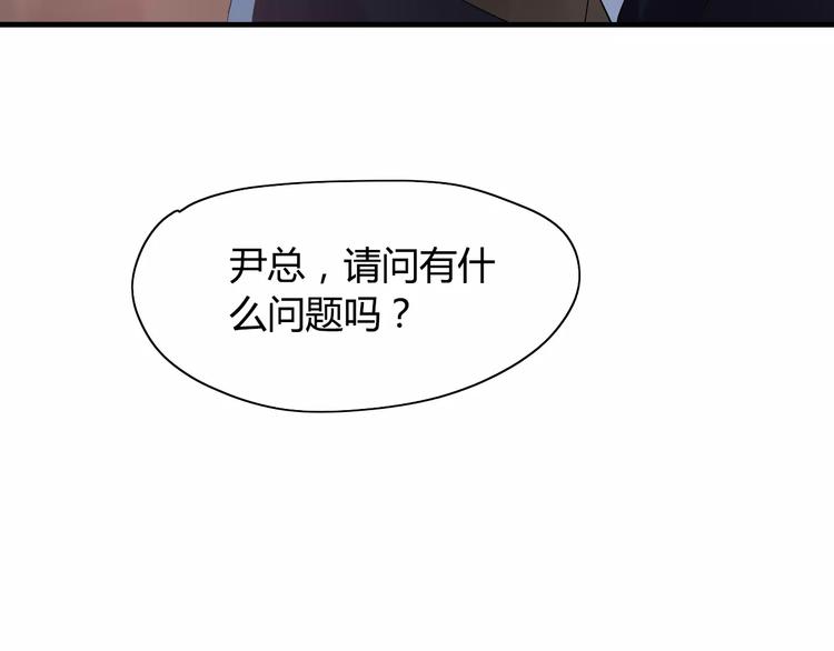 第5话 奶奶30