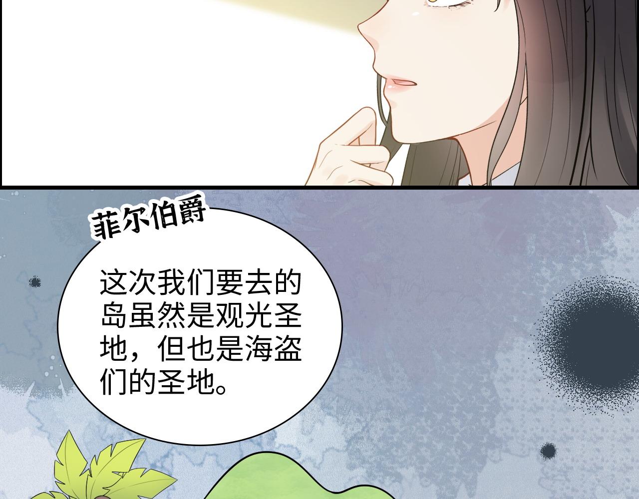 第443话 顾渺醒啦90