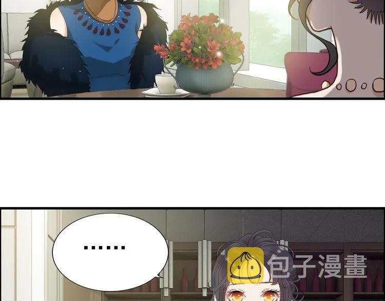 第65话 我原谅你就是了…41