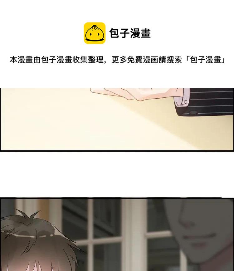第45话 赢了战斗却伤了你66