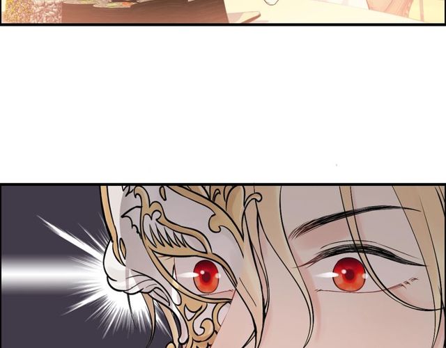 第198话 我被自己绿了？44